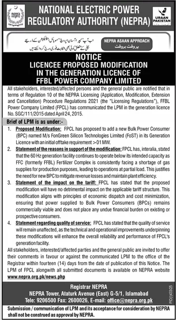National Electric Power Regulatory Authority Islamabad Tender Notice